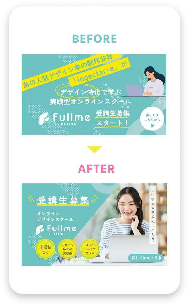 Webデザイン本セット ウェブデザイン 本セット Fullme | デザイン学習特化型